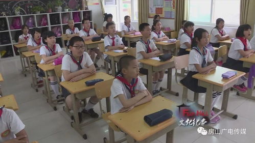 房山抓特色傳統(tǒng)文化教育,這三所學(xué)校的娃娃可不得了