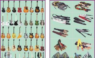 兼價 廣告宣傳單、說明書、產品介紹_辦公、文教_世界工廠網中國產品信息庫