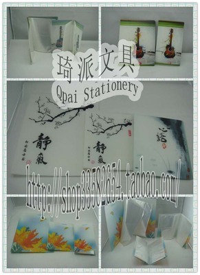 【Qipai-相片冊、名片冊~~ 可批量訂做各類PP產品】價格,廠家,圖片,相冊,溫州琦派文教用品公司-