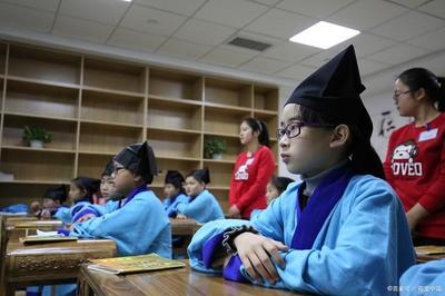 我們的傳統(tǒng)文化教育好不好呢?