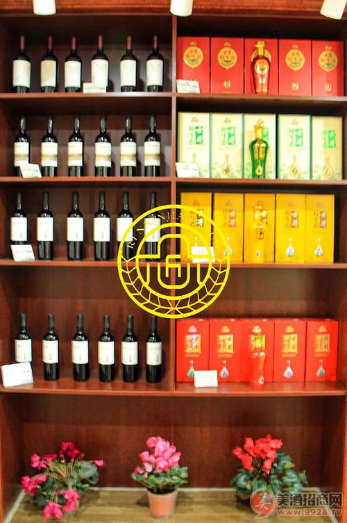 仁心匠蘊(yùn)酒 體驗(yàn)中心