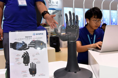 康博會(huì) 關(guān)愛(ài)老年生活