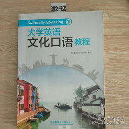 全部商品 潤文二手書店 孔夫子舊書網(wǎng)