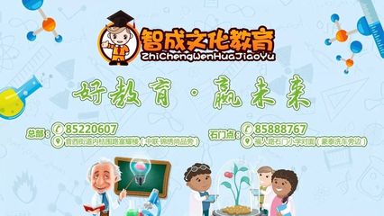 小學數(shù)學思維導圖匯總!10分鐘學完小學數(shù)學!誰整理的,太佩服了!_ .