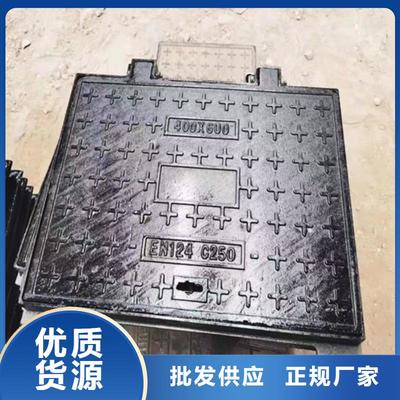 球墨鑄鐵管在各類工程建設(shè)活動中的應(yīng)用與優(yōu)勢
