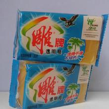 香皂與化妝品生產(chǎn)設(shè)備采購指南 價格、批發(fā)渠道與廠家選擇
