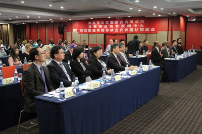 攜手非洲，共繪未來 廣東21世紀海上絲綢之路國際博覽會德班推介會暨中國(東莞)-南非經貿交流活動會務服務紀實
