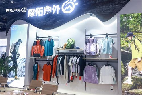 探拓戶外閃耀亮相北京ISPO展，硬核裝備盡顯潮流風采