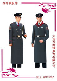 服裝鞋帽分類概覽 10大核心品類與顧客關系